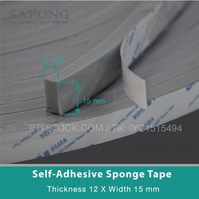 Silicone Sponge Tape 12x15 mm