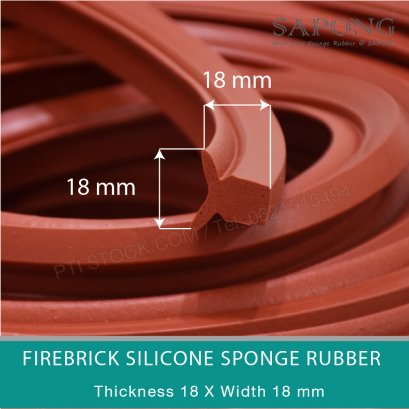 Firebrick Silicone Sponge Rubber 18 X 18 mm.