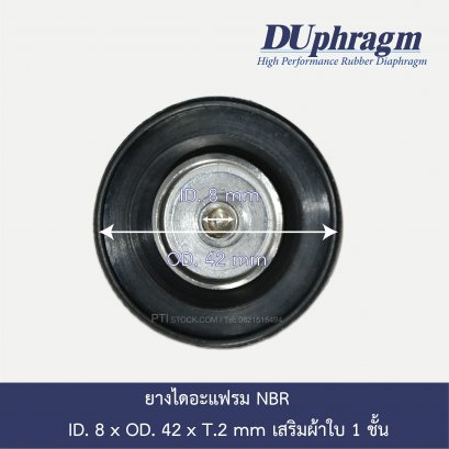 NBR Diaphragm Rubber ID.8 x OD.42 x T.2 mm