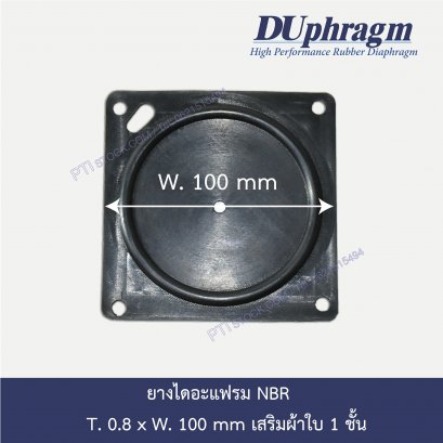 NBR Diaphragm Rubber T.08 x W.100 mm
