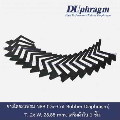 NBR Diaphragm Rubber T. 2x W. 28.88 mm (Die-Cut  Rubber Diaphragm)