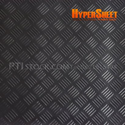 Checkered Patterned Rubber 3 mm