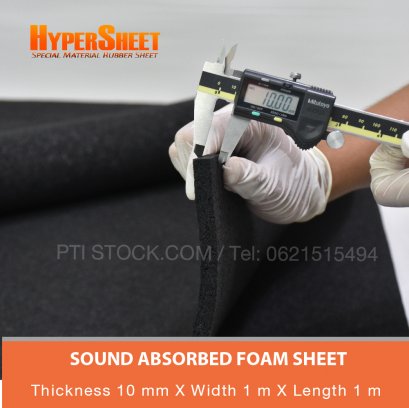Sound Absorbed Foam Sheet 10 mm