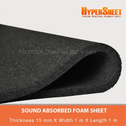 Sound Absorbed Foam Sheet 15 mm