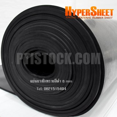 Black Sand Blasting Sheet 6 mm