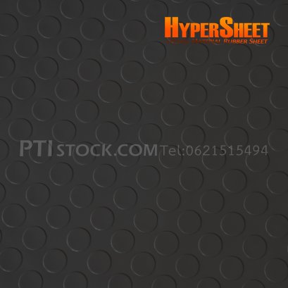 Coin/Stud Patterned Rubber Mat 5 mm