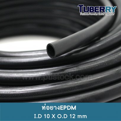 EPDM Rubber Tube I.D 10 X O.D 12 mm