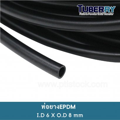 ท่อยางEPDM 6x8 mm