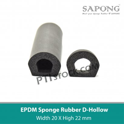 ยางฟองน้ำEPDM D-Hollow 20x22 mm