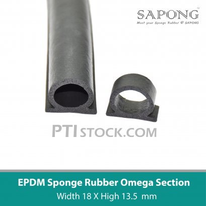 ยางฟองน้ำEPDM Omega Section 18x13.5 mm