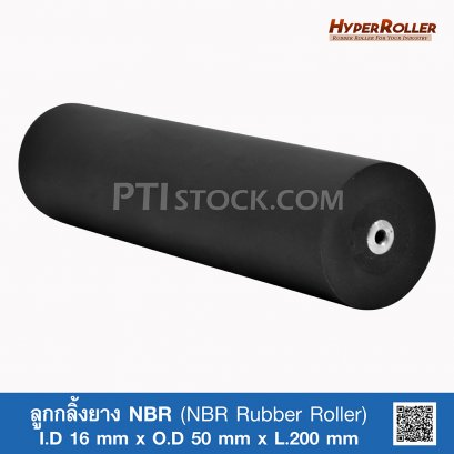 NBR Rubber Roller