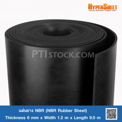 Black NBR Rubber Sheet , Thickness 6 mm .