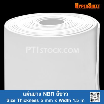 White NBR Rubber Sheet 5mm x 1.5m