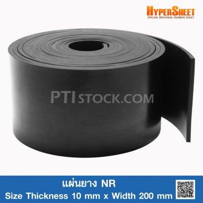 NR Rubber Sheet 10x200mm