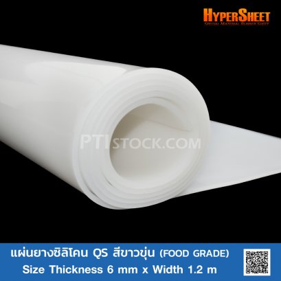 Silicone rubber on sale sheet stock