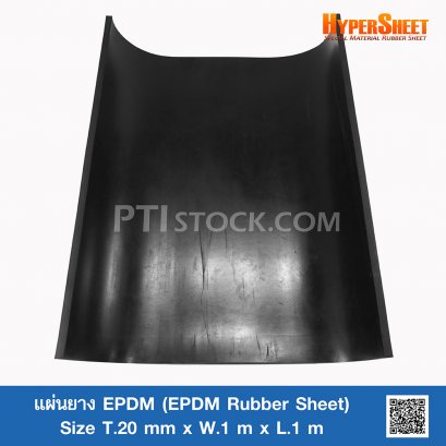 Black EPDM Sheet  20 mm