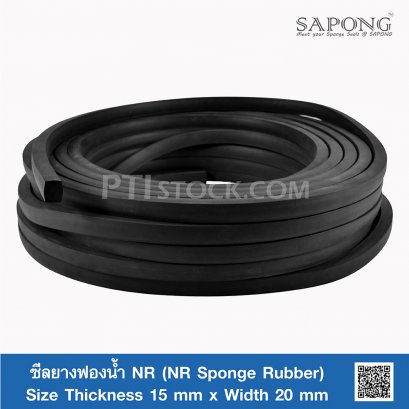 NR Rubber Sponge 15x20 mm