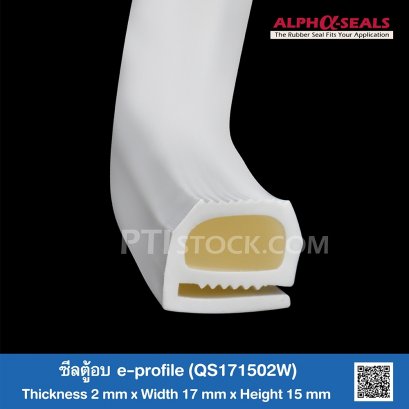 Oven Door Seals QS171502W