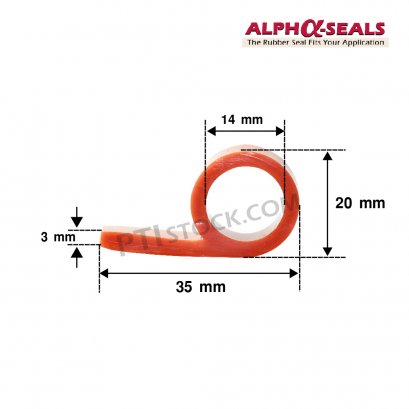 ซีลตู้อบ P-Profile 35X20 mm
