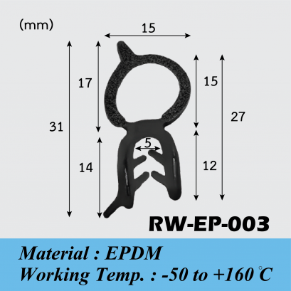Weatherstrip RW-EP-003
