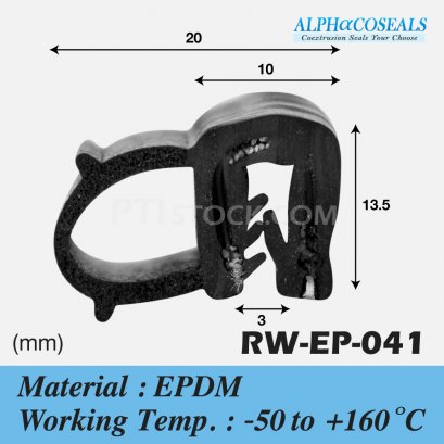 EPDM Trim Seals RW-EP-041