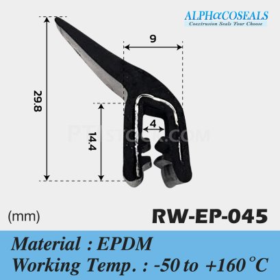 EPDM Trim Seals RW-EP-045