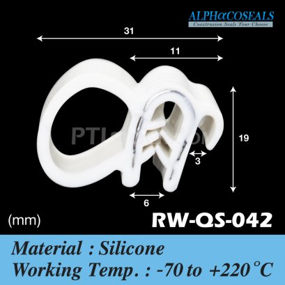 Silicone Trim Seals RW-QS-042