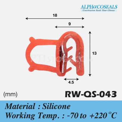Silicone Trim Seals RW-QS-043