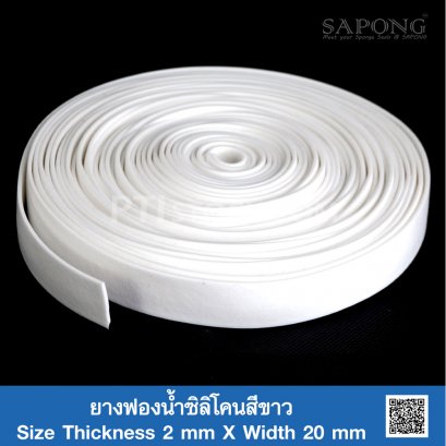 Self Adhesive Silicone Edging Strip, Silicone Sponge Edging - Vital Parts