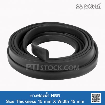 NBR SPONGE RUBBER 15x45 mm