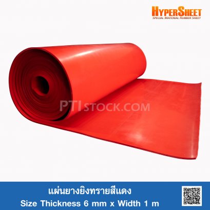 Sand Blasting Rubber Sheet 6 mm