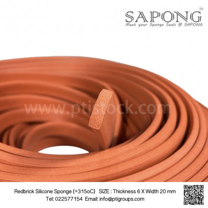 ซีลยางฟองน้ำซิลิโคน(QH) 6x20 mm