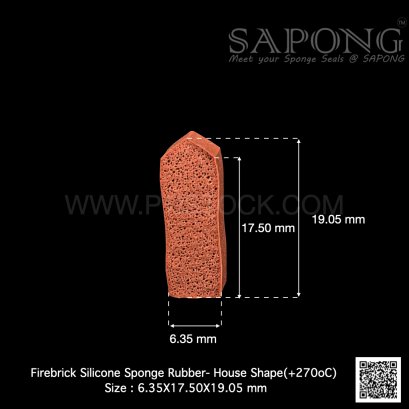 ซีลยางฟองน้ำรูปบ้าน6.35X19.05 mm