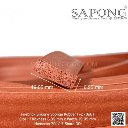 ยางฟองน้ำซิลิโคนQM 6.35X19.05