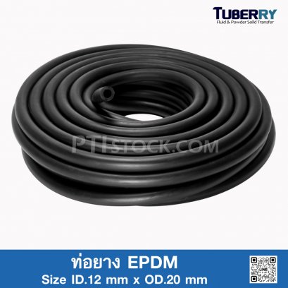 EPDM Rubber Tubing ID.12 x OD.20 mm