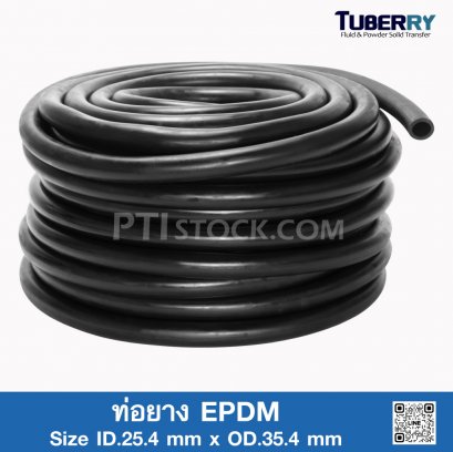 ท่อยาง EPDM ID.25.4 x OD.35.4 mm