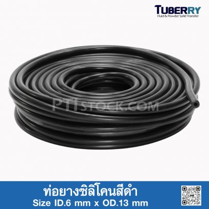 Black Silicone Rubber Tubing ID.6 x OD.13 mm