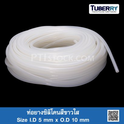 Transparent Silicone Rubber Tube I.D 5 X O.D 10 mm