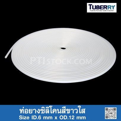 Transparent Silicone Rubber Tube I.D 6 X O.D 12 mm