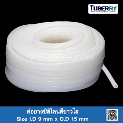 Transparent Silicone Rubber Tube I.D 9 X O.D 15 mm