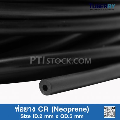 CR (Neoprene) Rubber Tubing ID.2 mm x OD.5 mm