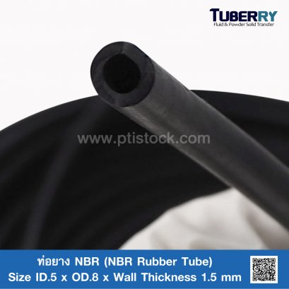 ท่อยาง NBR ID.5 X OD.8 mm.