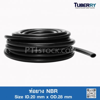 ท่อยาง NBR ID.20 x OD.28 mm