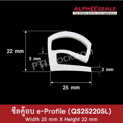 Oven Door Seals QS252205L