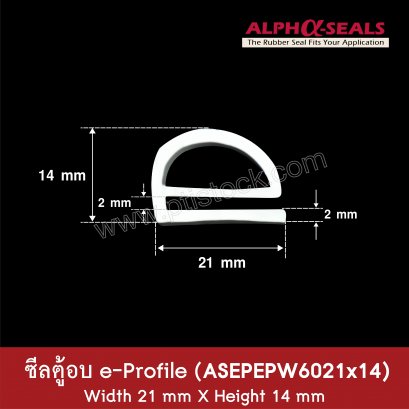 ซีลตู้อบ ASEPEPW6021x14