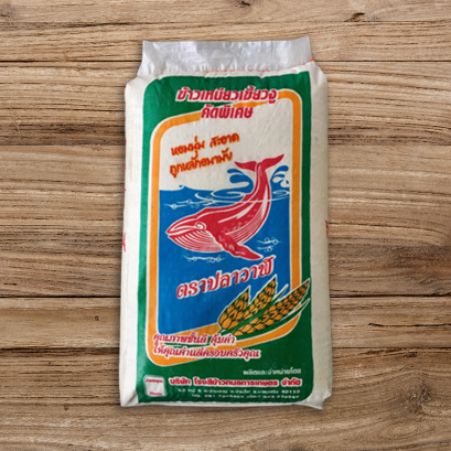 ปลาวาฬ -กลางปี 45 กก.