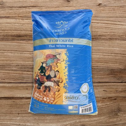 ดอกบัวฟ้า 45 กก.