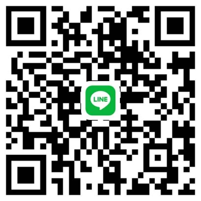 หอมนิ่ม - กไก่ (45 กก.)