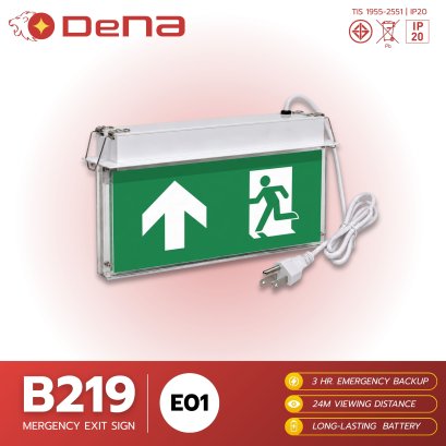 DeNA B219-E01