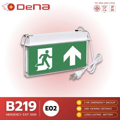 DeNA B219-E02